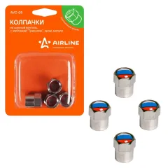 Колпачки на ниппель AIRLINE декоративные с триколором металл, хром, 4 шт (AVC-05)