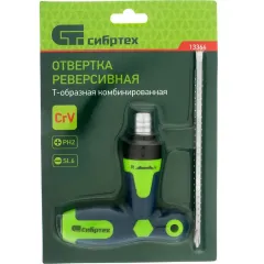 Отвертка СИБРТЕХ реверсивная Т-образная (13364)
