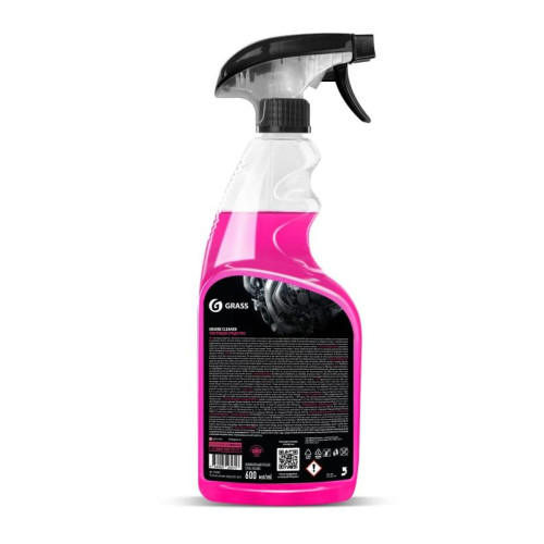 Средство GRASS MOTOR CLEANER очиститель двигателя 600 мл (110442)