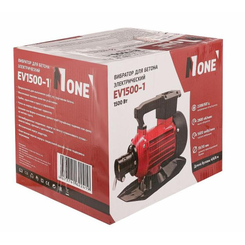Вибратор глубинный NUMBER ONE EV1500-1