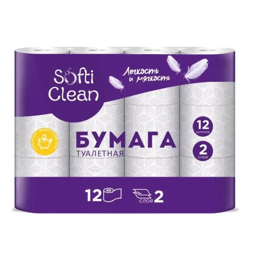 Туалетная бумага Softi Clean 2 слоя 12 шт белая с втулкой (494308)