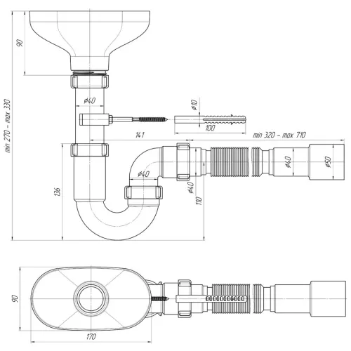 Сифон прямоточный с разрывом струи АНИПЛАСТ 1 1/2''х40 DR0115