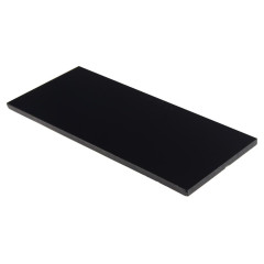 Светофильтр (стекло) SHADE GRADE 121х69 (3,9SG-1)