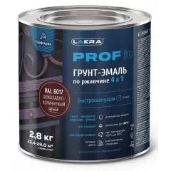 Грунт-эмаль Лакра PROF IT по ржавчине 4 в 1 быстросохнущая  Шоколадно-корич., RAL 8017 2,8 кг