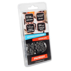 Цепь PATRIOT 0,325-1,3-64 (20BP-64E)