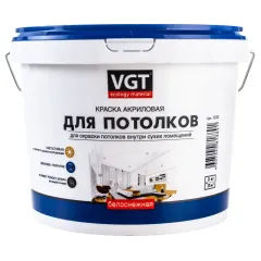 Краска в/д VGT 2180 акрил. для Потолков Белоснежная 3кг
