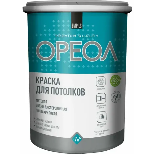 Краска в/д ОРЕОЛ полиакриловая  для Потолков Матовая Белоснежная 1,3кг