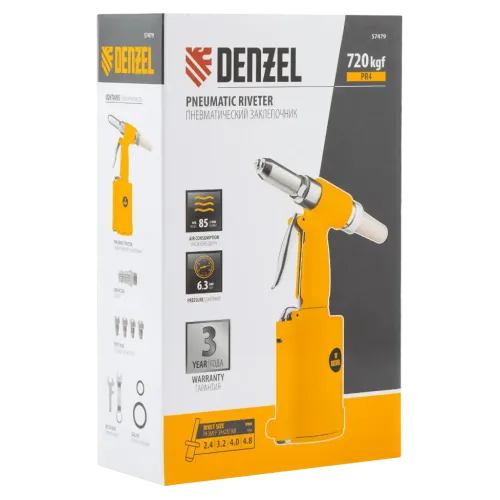 Пневматический заклепочник DENZEL PR4 (57479)
