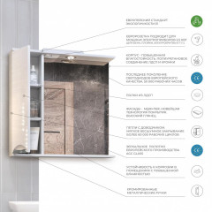 Шкаф с зеркалом VIGO 60 