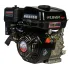 Двигатель 4Т LIFAN 170 F (7 л.с, D-20)