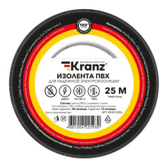 Изолента ПВХ 19мм х 25м черная Kranz