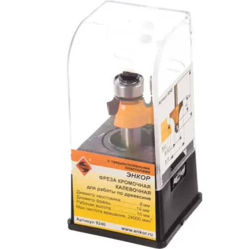 Фреза ЭНКОР кром. калевочная ф19х10мм хв 8мм (9240)