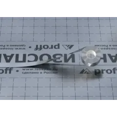 Скотч металл Изоспан FL Profff 50мм*25м