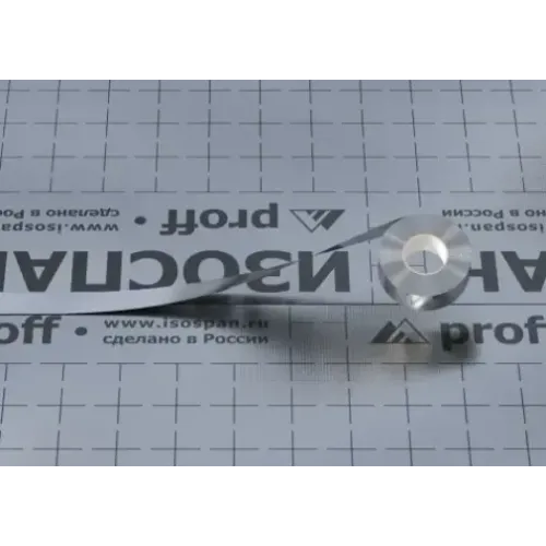 Скотч металл Изоспан FL Profff 50мм*25м