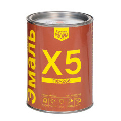 Эмаль ПФ-266 РУССКИЕ УЗОРЫ Х5 красно-коричневая 0,9 кг