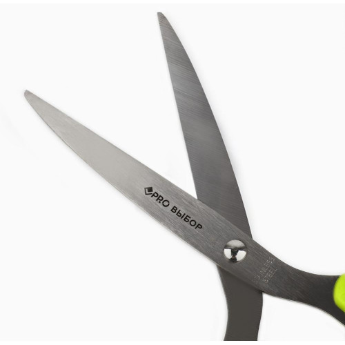 Ножницы PROвыбор канцелярские 21см (10630468)