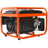 Генератор бензиновый PATRIOT GRS 3700C (476102101) (*50)