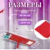 Швабра для пола с насадкой из микрофибры, бордовая PERFECTO LINEA+подарок (43-392021)