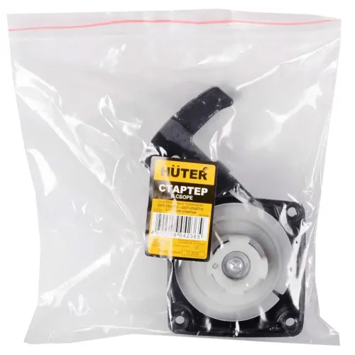 Стартер для триммера HUTER GGT-1000T/S - GGT-2500T/S легкий старт (71/2/39)