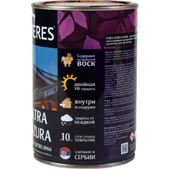 Декоративная пропитка для дерева Veres Ultra Lazura №17 Золотой бор 0,9 л