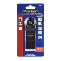 Насадка для резака ПРАКТИКА (240-201) 34мм, по металлу и дереву