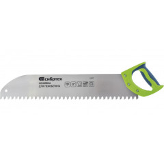 Ножовка СИБРТЕХ по пенобетону 550 мм (23377)