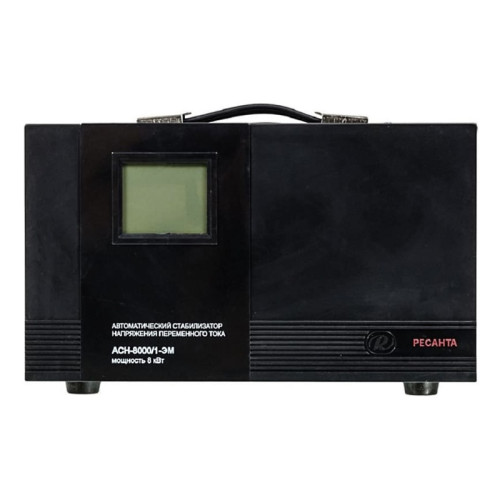 Стабилизатор РЕСАНТА АСН- 8000/1-ЭМ (63/1/7) (*5)
