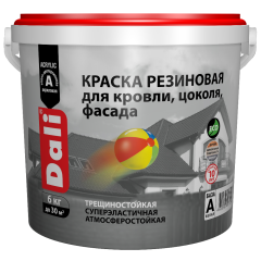 Краска резиновая DALI (д/кровли, цоколя,фасада) 