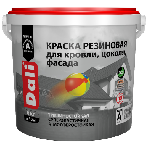 Краска резиновая DALI (д/кровли, цоколя,фасада) 