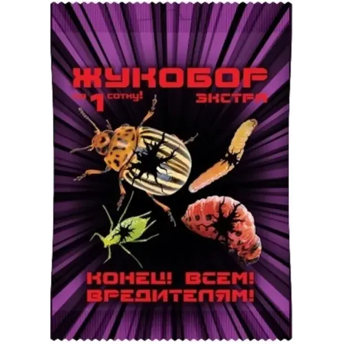 Инсектицид Ваше Хозяйство Жукобор Экстра от колорад. жука 1 сотка (782700)
