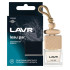Ароматизатор LAVR LEAU PAR 8 г (Ln1779)