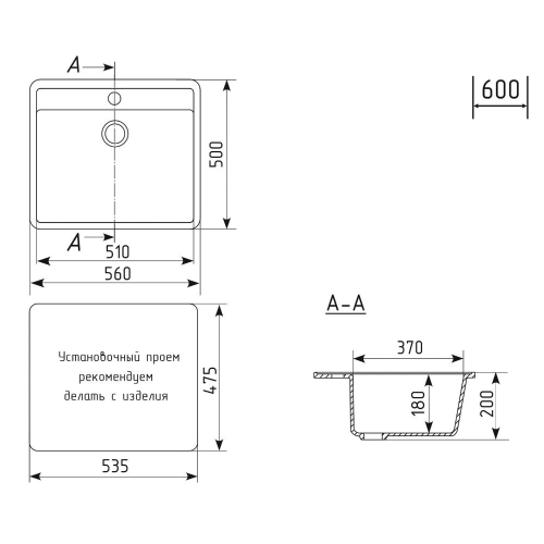 |Мойка комп. MIXLINE ML-GM15 500х560x180мм, бежевая, сифон