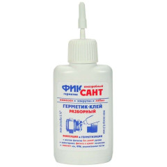 Герметик анаэробный ФИКСАНТ 10 гр