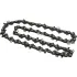 Цепь WORTEX CEC 2518 1/4-1,1-39 (0329176)