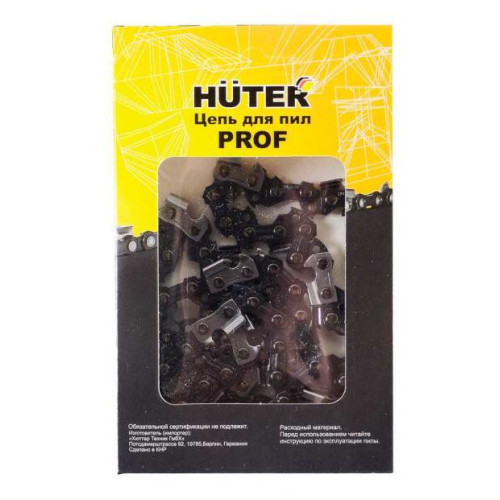 Цепь HUTER Prof С1 3/8-1,3-57 (71/4/20)