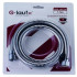 Шланг для душа G-LAUF URG-1207 1,5м