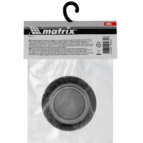 Адаптер для бутылочных домкратов MATRIX с резиновой накладкой (диаметр штока 28мм) (50908)