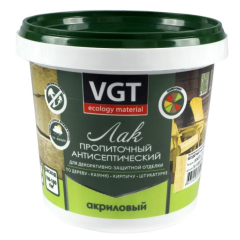 Лак VGT пропиточный с антисептиком БЕЛЫЙ акриловый  0.9кг