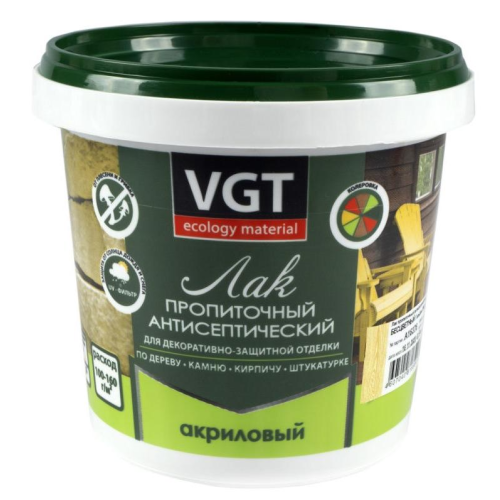 Лак VGT пропиточный с антисептиком БЕЛЫЙ акриловый  0.9кг