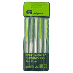 Набор надфилей СИБРТЕХ алмазные 5 шт (158307)