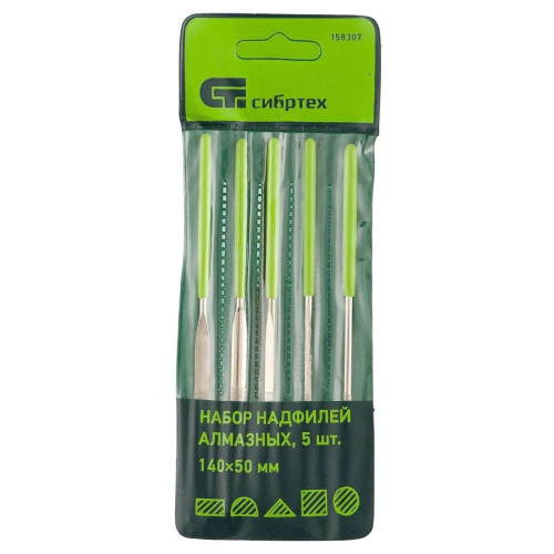 Набор надфилей СИБРТЕХ алмазные 5 шт (158307)