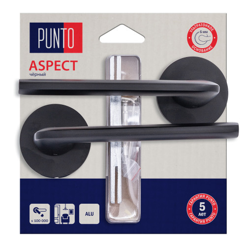 Ручки раздельные PUNTO LM/A R.RS52.ASPECT/HD BL-24 черный (45529)