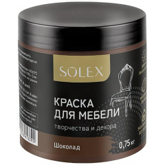 Краска SOLEX для мебели Шоколад 0,75кг