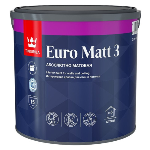Краска в/д Тиккурила EURO MATT-3 Интерьерная 2,7 Л
