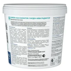 Эмаль FINNCOLOR 