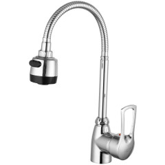 Смеситель для кухни FRUD R42055-1 хром