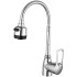 Смеситель для кухни FRUD R42055-1 хром