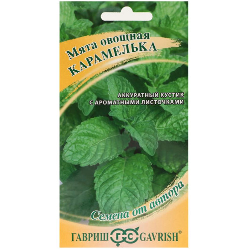 Семена Мята Карамелька (490795)