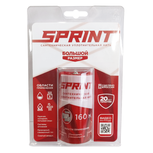 Нить уплотнительная 