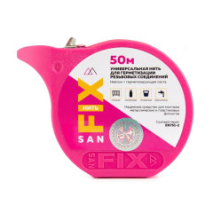 Нить уплотнительная SANFIX 50 м